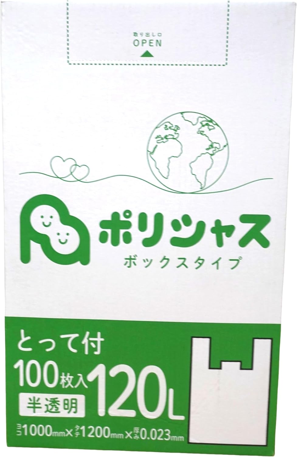 ゴミ袋）LD半透明ゴミ袋 #035 90L/600枚入（K05-4901755305425-6H